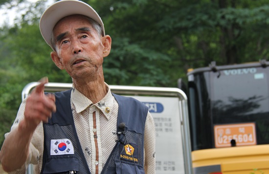 당시 희생자 시신을 직접 매장했다고 밝힌 마을 주민인 신덕호씨(86, 당시 22살)