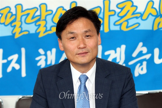 김영진 새정치민주연합 국회의원(수원병) 예비후보