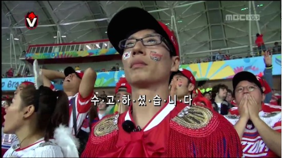 지난 28일 방영한 MBC <무한도전-브라질 월드컵 응원특집> 한 장면