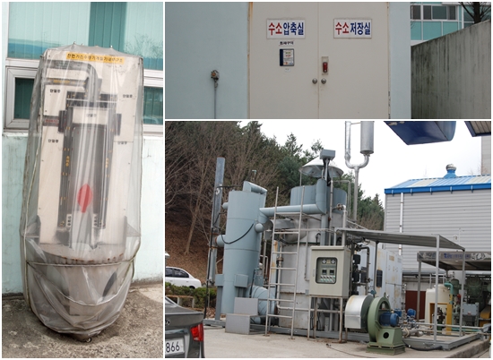 한국에너지기술연구원의 수소 충전소. 현재는 실증이 끝나 사용하지 않는다. (좌) 천연가스 수증기 개질기. (우상) 수소압축실과 수소저장실. (우하) 고순도수소 생산을 위한 설비.