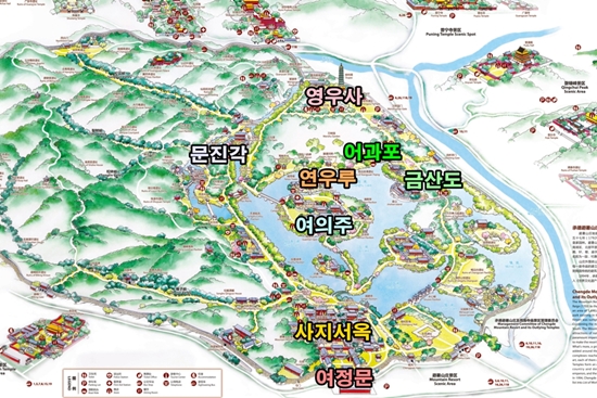 피서산장은 궁전지역, 호반지역, 평원지역으로 크게 나눌 수 있다. 여정문-사지서옥-여의주-연우루-금산도-어과포-문진각-영우사 순으로 둘러본다.