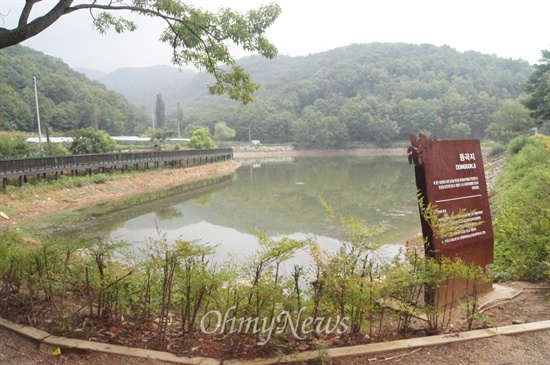  대구시 동구 동내동 동곡저수지.