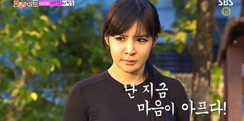 박봄 논란에도 불구, 예능 <룸메이트>에 편집없이 등장한 박봄