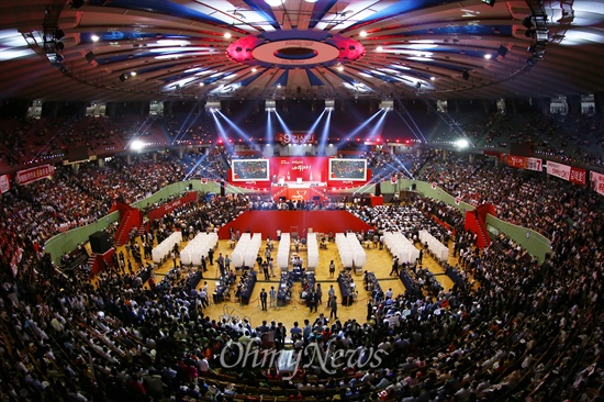 14일 오후 서울 잠실실내체육관에서 새누리당 최고대표위원을 선출하는 제 3차 전당대회가 열리고 있다. 