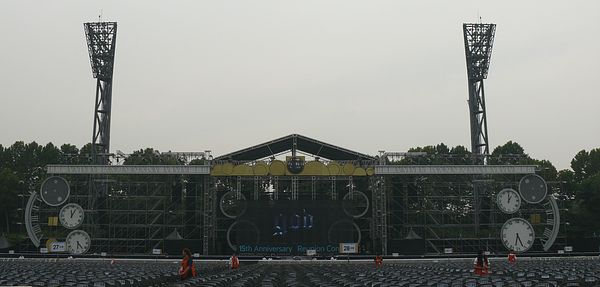  god 콘서트 장소