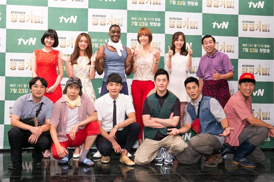  tvN <황금거탑> 출연진
