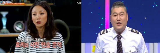  SBS <매직아이>의 MC 이효리(왼쪽)와 MBC <별바라기>의 MC 강호동.