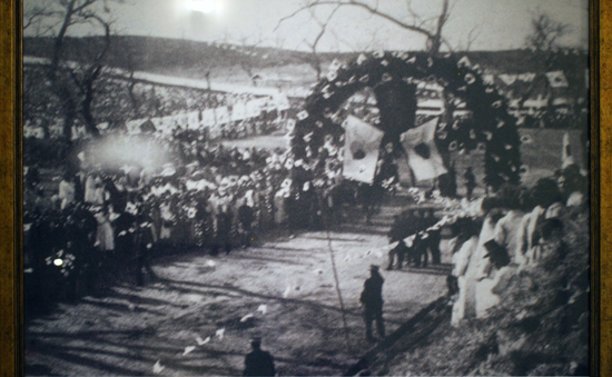 1909년 1월 12일 순종이 달성공원 신사를 방문한 광경(대구근대역사관 게시 사진)
