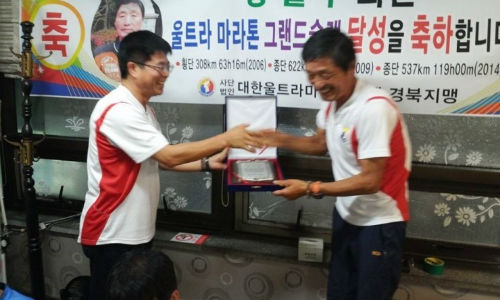 황철수씨는 현재 대한울트라마라톤연맹 경북지맹의 부회장이자 구미마라톤계의 전설로서 자리매김하고 있다.