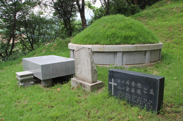박수근 묘소