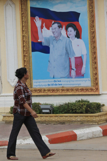 캄보디아는 독재자로 악명높은 훈센총리가 29년째 장기집권중이다.