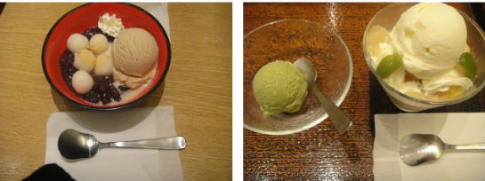 　　저녁 식사 뒤에 맛본 후식으로 단팥죽 샤베트입니다. 샤베트도 일본사람들은 녹색을 좋아합니다.