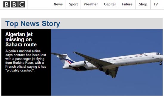 알제리항공 여객기 실종 사고를 보도하는 영국 BBC뉴스 갈무리.