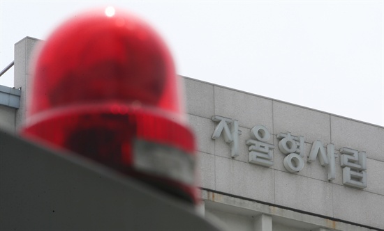 서울에서만 한해 학생 수백명이 자사고로 전학을 가는 것으로 나타났다. 