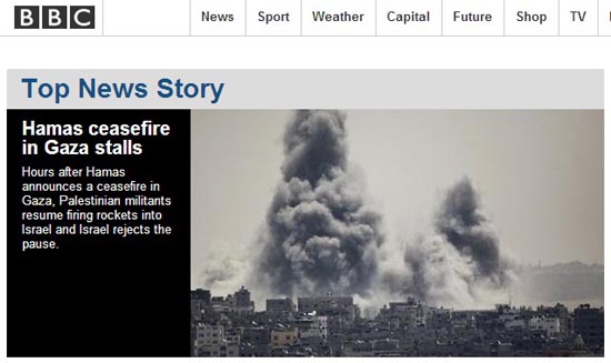 이스라엘과 팔레스타인 하마스의 교전 재개를 보도하는 영국 BBC뉴스 갈무리.
