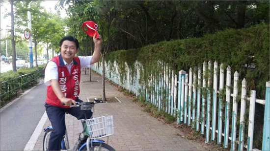 7.30 대덕구 국회의원 보궐선거 새누리당 정용기 후보가 남은 이틀 동안 '자전거 유세'를 시작했다.