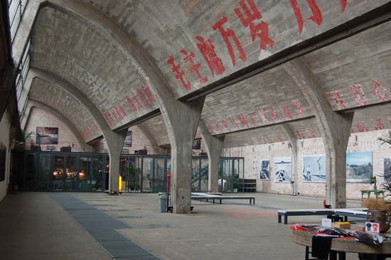 원자탄 주요 부품 공장이던 베이징 외곽지역을 개조해 문화공간으로 만든 798. 사회주의는 필연적으로 문학의 위축을 가져왔지만 중국인들의 작가적 상상력은 여전히 강하다