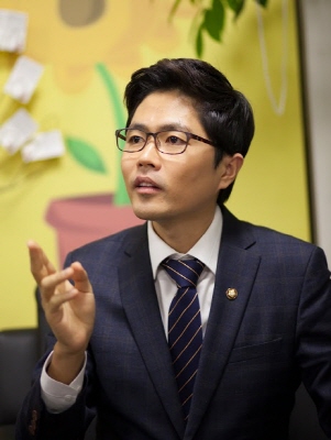김광진 새정치 민주연합 의원