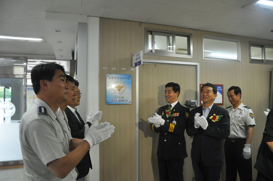 경북경찰청은 성폭력 근절과 피해자 보호 전문화를 위해 '성폭력 전담수사팀'을 신설했다.