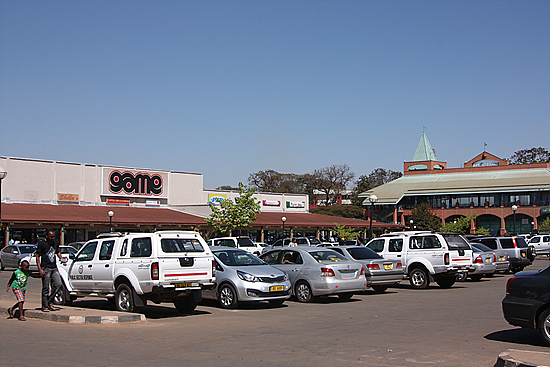 말라위 수도 릴롱궤 중심가에 있는 쇼핑몰 '게임'에는 없는 게 없다. 이름이 '게임'이지 오락실이 아닌 쇼핑몰이다.   