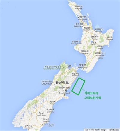 뉴질랜드 남섬 카이코우라 앞바다 5천 제곱킬로미터에 이르는 지역이 고래보전지역으로 지정됐다.