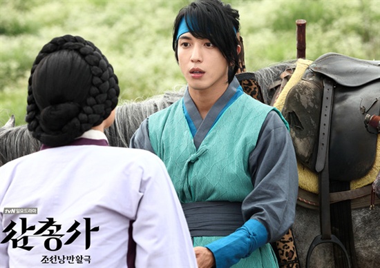  tvN <삼총사>의 박달향(정용화 분).