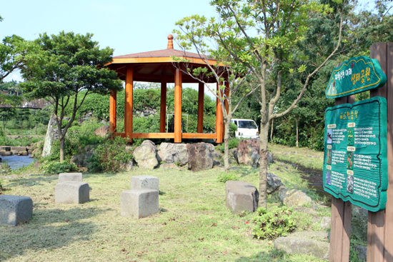 대왕수 예래생태공원.