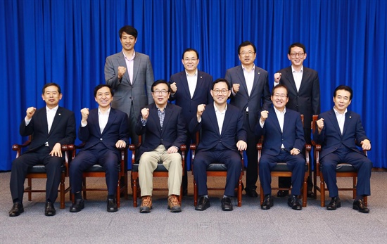 새누리당과 경남, 부산, 울산 3개 시도간의 예산정책협의회가 28일 오후 부산시청 대회의실에서 열렸다.