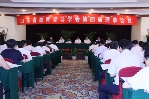 2009년 7월 2일 산둥성 웨이하이(威海)에서 열린 산둥성 교육 두다오(督？) 학회 이사회. 