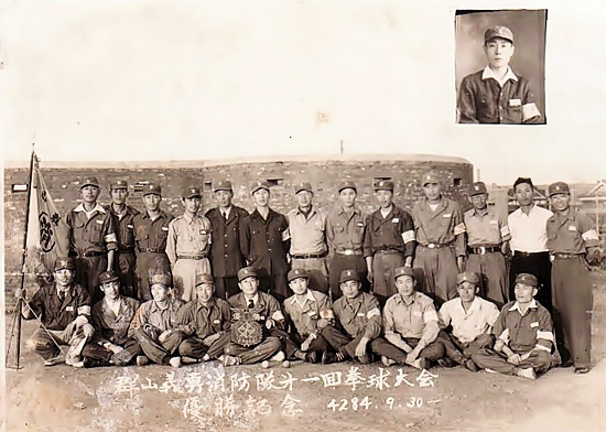 1951년 군산에서 열린 제1회 권구대회 우승 기념사진(기증 받은 사진입니다)