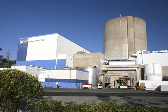 고리 원자력 발전소의 모습