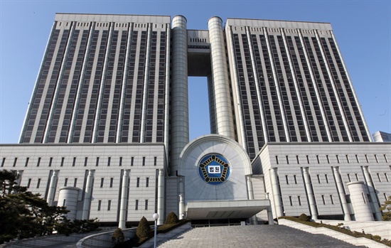 서울중앙지방법원이 있는 법원종합청사(자료사진).