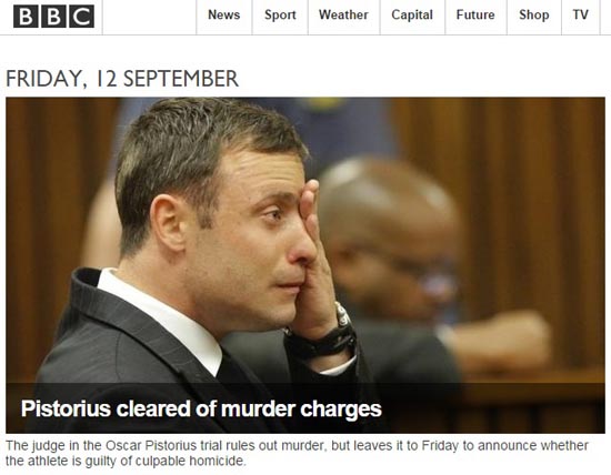  '의족 스프린터' 오스카 피스토리우스의 살인 혐의 재판 결과를 보도하는 영국 BBC뉴스 갈무리.