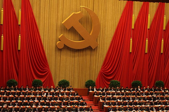 18대 중국 공산당. 중국의 선거는 단계별로 진행된다. 
