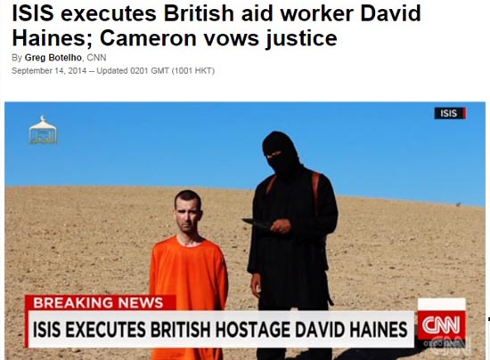 이슬람 국가(IS)의 영국인 인질 참수 동영상을 보도하는 CNN 뉴스 갈무리.