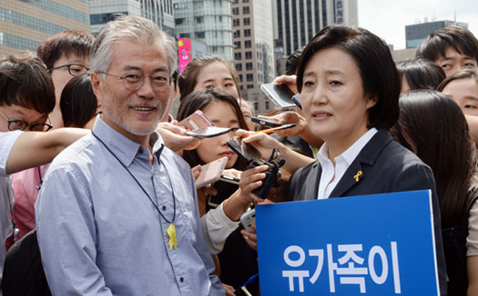 문재인 의원과 박영선 국민공감혁신위원장