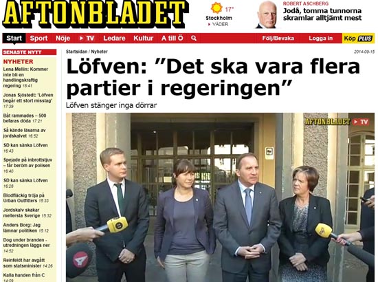 스웨덴 좌파연합의 총선 승리를 보도하는 스웨덴 최대일간지 <아프톤블라데트> 갈무리. 왼쪽에서 세 번째가 스테판 뢰프벤 사민당 당수.