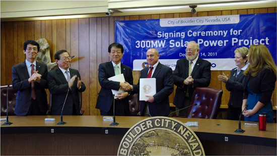 지난 2011년 12월 한국중부발전과 미국 볼더시가 태양광 발전사업권 계약을 공식 체결했다. 