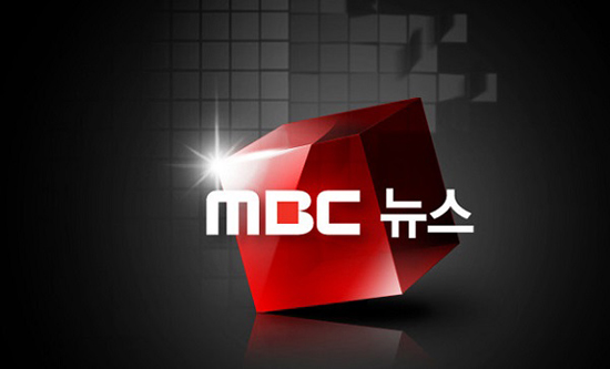 세월호 이후 한국 사회 언론보도의 총체적 문제를 집약적으로 보여주고 있는 공영방송 MBC 뉴스