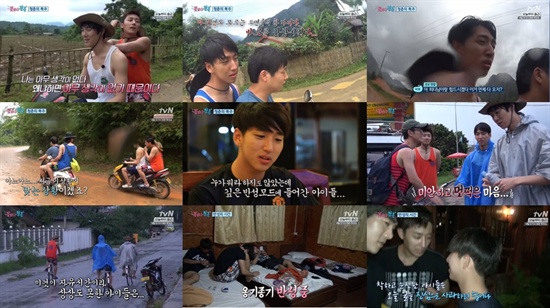  19일 방영된 tvN <꽃보다 청춘>의 한 장면