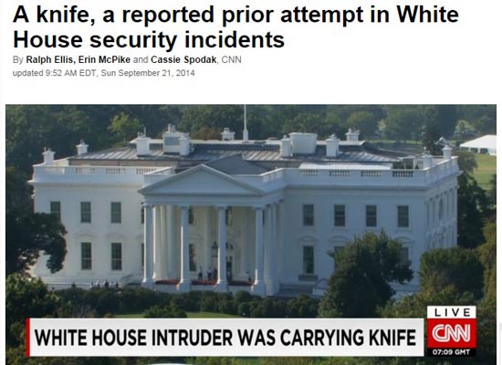 백악관 괴한 침입 사건을 보도하는 CNN뉴스 갈무리.
