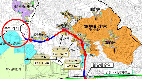 2014년 3월 30일 작성된 ‘인천지하철 2호선 노선도(공구 분할-확정)’ 
