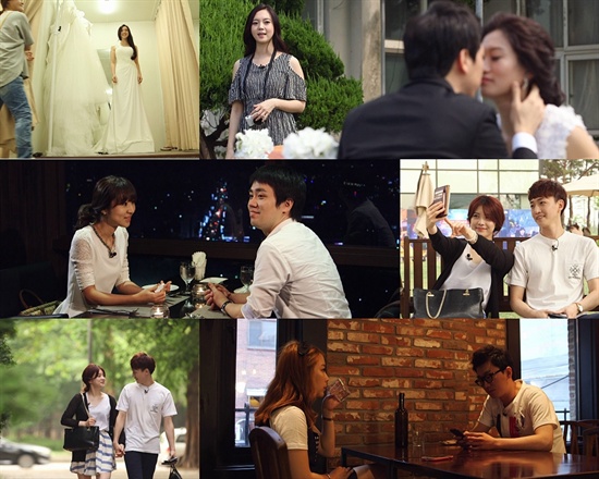  24일 방영되는 SBS <달콤한 나의 도시>의 주요 장면들