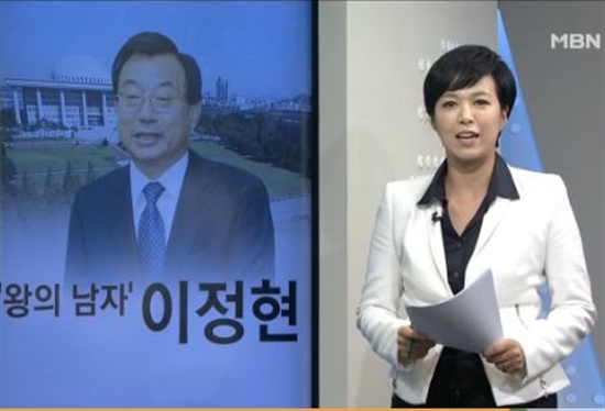 이명박 정부 시절 청와대 대변인을 지낸 김은혜(44) 전 MBC 기자가 지난 22일 종편 시사프로그램 진행자로 복귀하면서, 이른바 '폴리널리스트(polinalist)'에 대한 우려가 커지고 있다. 