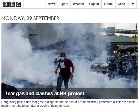 홍콩에서 벌어진 행정장관 선거안 반대 시위를 머리기사로 보도하는 영국 BBC뉴스 갈무리.
