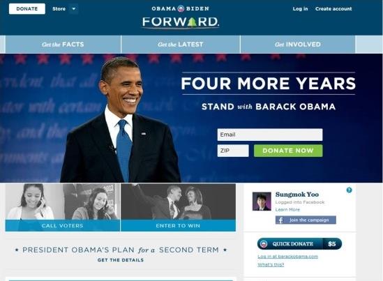 2012년 대선 당시의 오바마 선거캠프 홈페이지