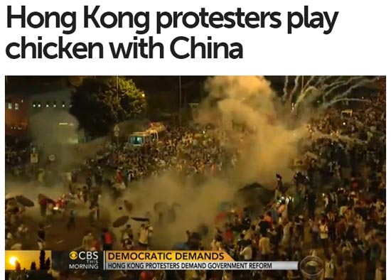 홍콩의 반중국 시위를 보도하는 미국 CBS뉴스 갈무리.