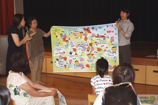 오오세끼 나카로 공동발전소 연구원이 환경 교육 방법에 대해 설명하고 있다.
