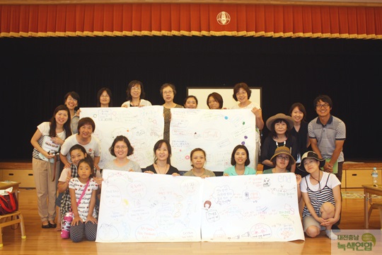 일본에너지연수단은 자연유치원을 방문한 일본 시민들과 에너지 운동에 대한 이야기를 나누는 시간을 가졌다. 
