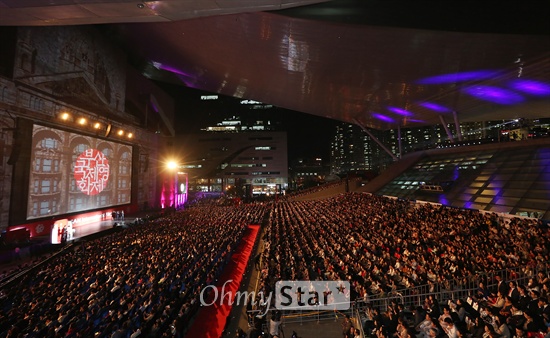 지난해 열린 19회 부산국제영화제(BIFF) 개막식. 